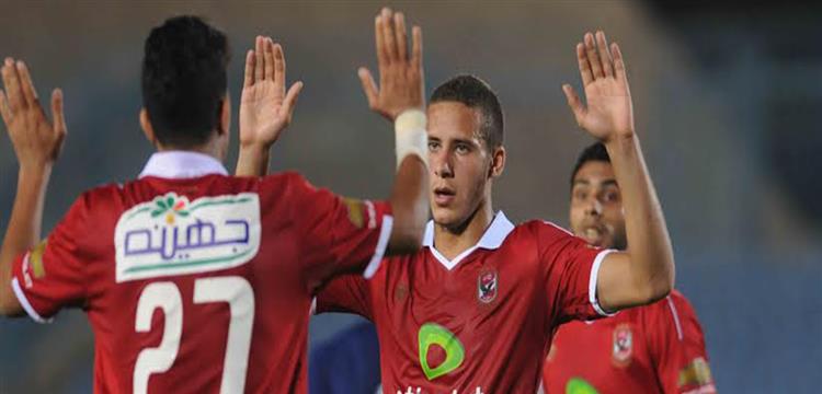 الاهلي